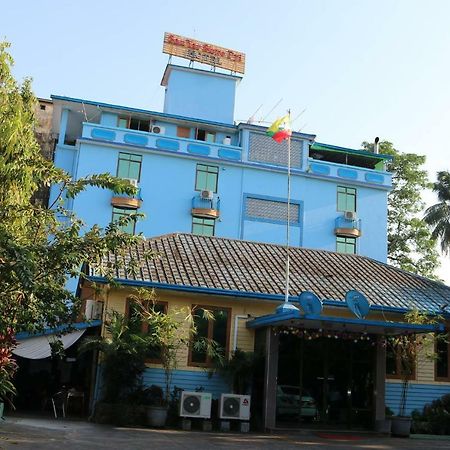 San Yar Shwe Pyi Hotel Yangon Ngoại thất bức ảnh