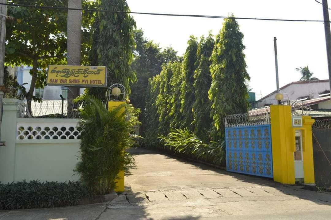 San Yar Shwe Pyi Hotel Yangon Ngoại thất bức ảnh