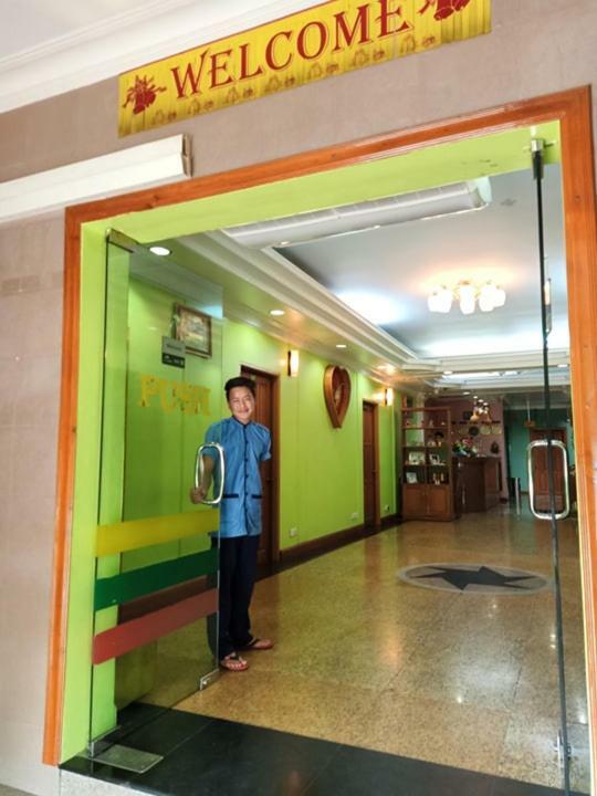 San Yar Shwe Pyi Hotel Yangon Ngoại thất bức ảnh